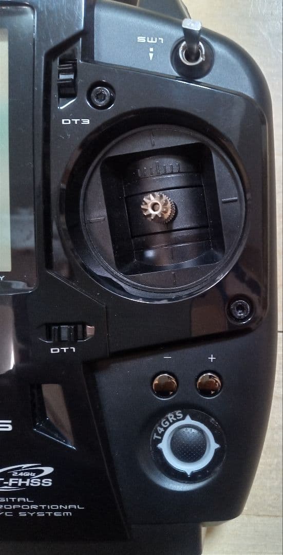 T4GRSスティックプロポ（シングルレシーバーセット）