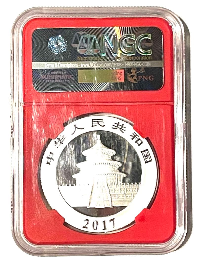中国　パンダ銀貨　10元　2017年　NGC MS70 カンフーパンダ３