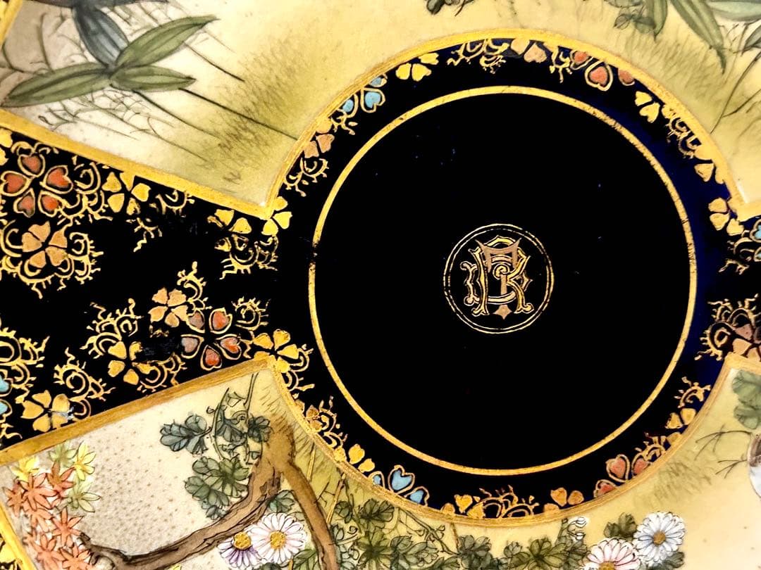 京薩摩の魁 錦光山宗兵衛 ティーカップ 京焼 薩摩焼