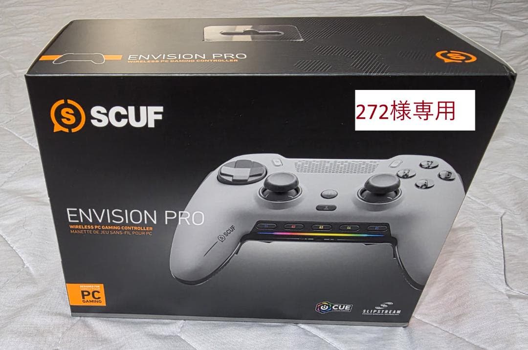 【新品未開封】SCUF Envision pro コントローラー　272