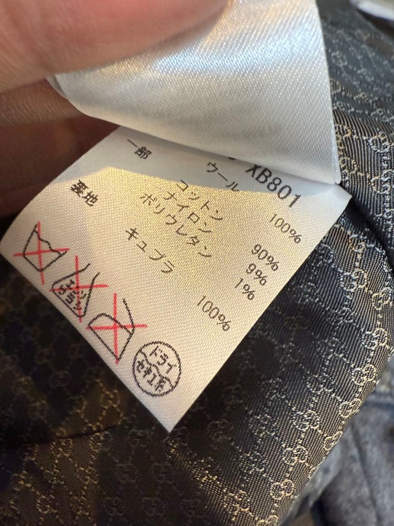 GUCCI ベビー キッズ ウール ジャケット グレー 極美品