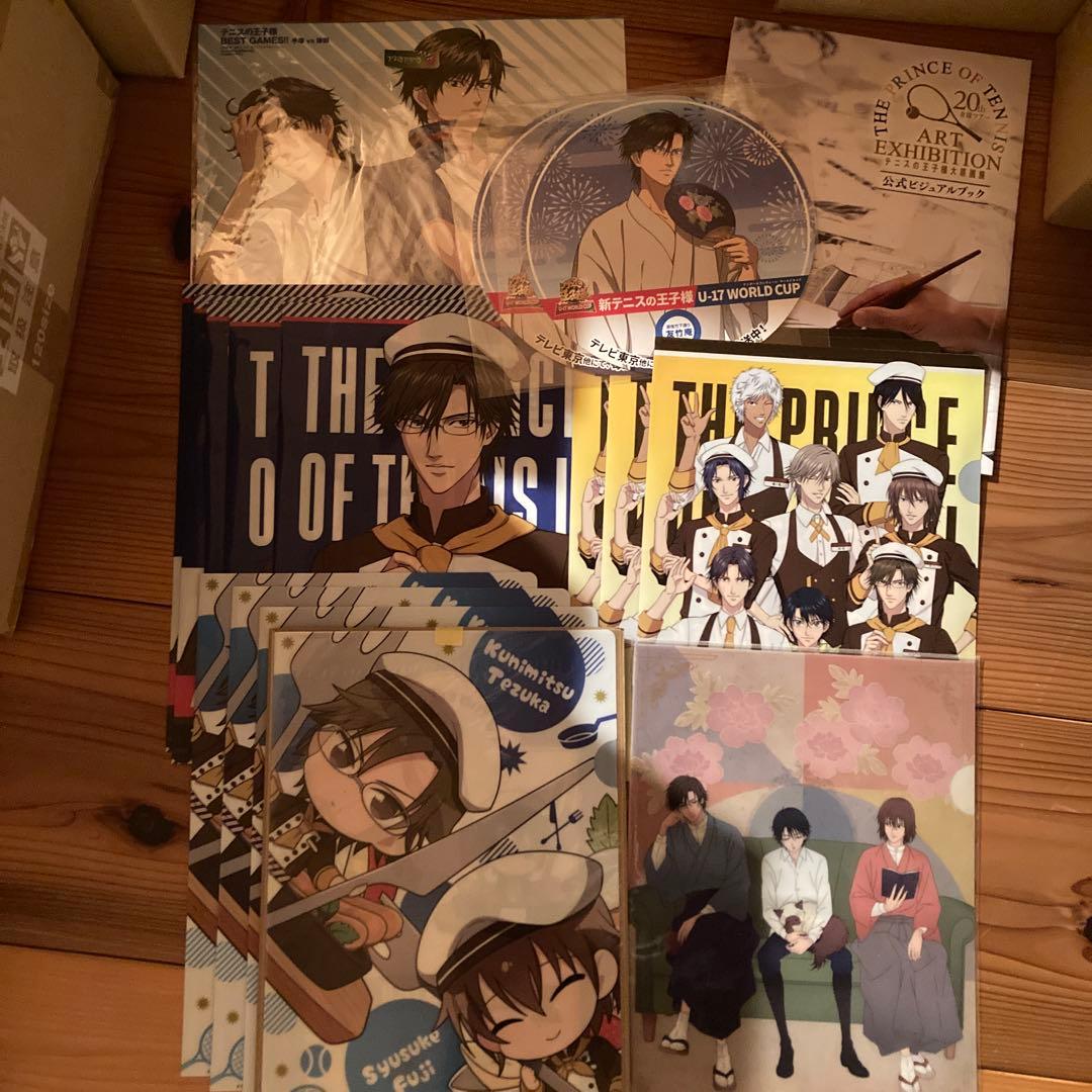 手塚国光　クリアファイルなど