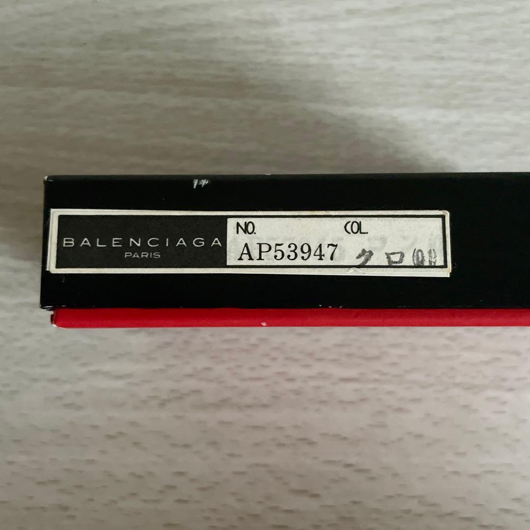 【極美品】BALENCIAGA キーケース 4連キーケース レトロ感満載