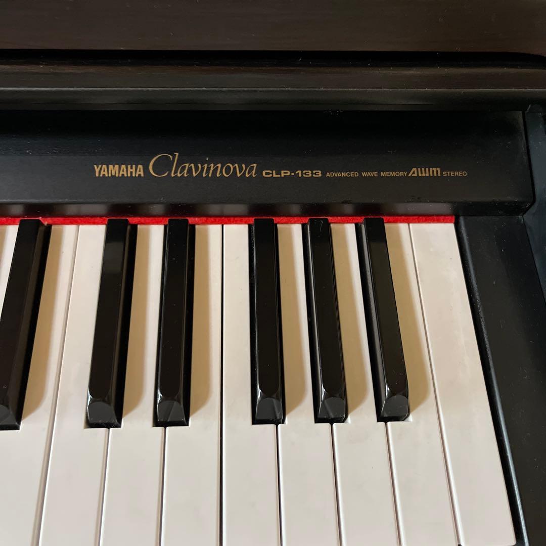 Yamaha Clavinova CLP-133 93製　椅子付き　引き取り可能