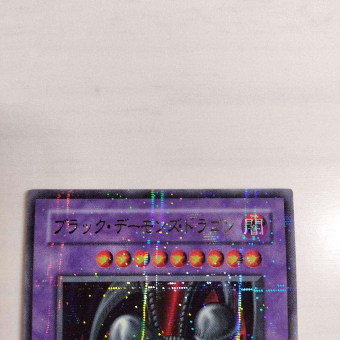 暗黒魔竜復活　コレクション　 RB.01〜RB.60 コンプリート　パラ1枚欠品