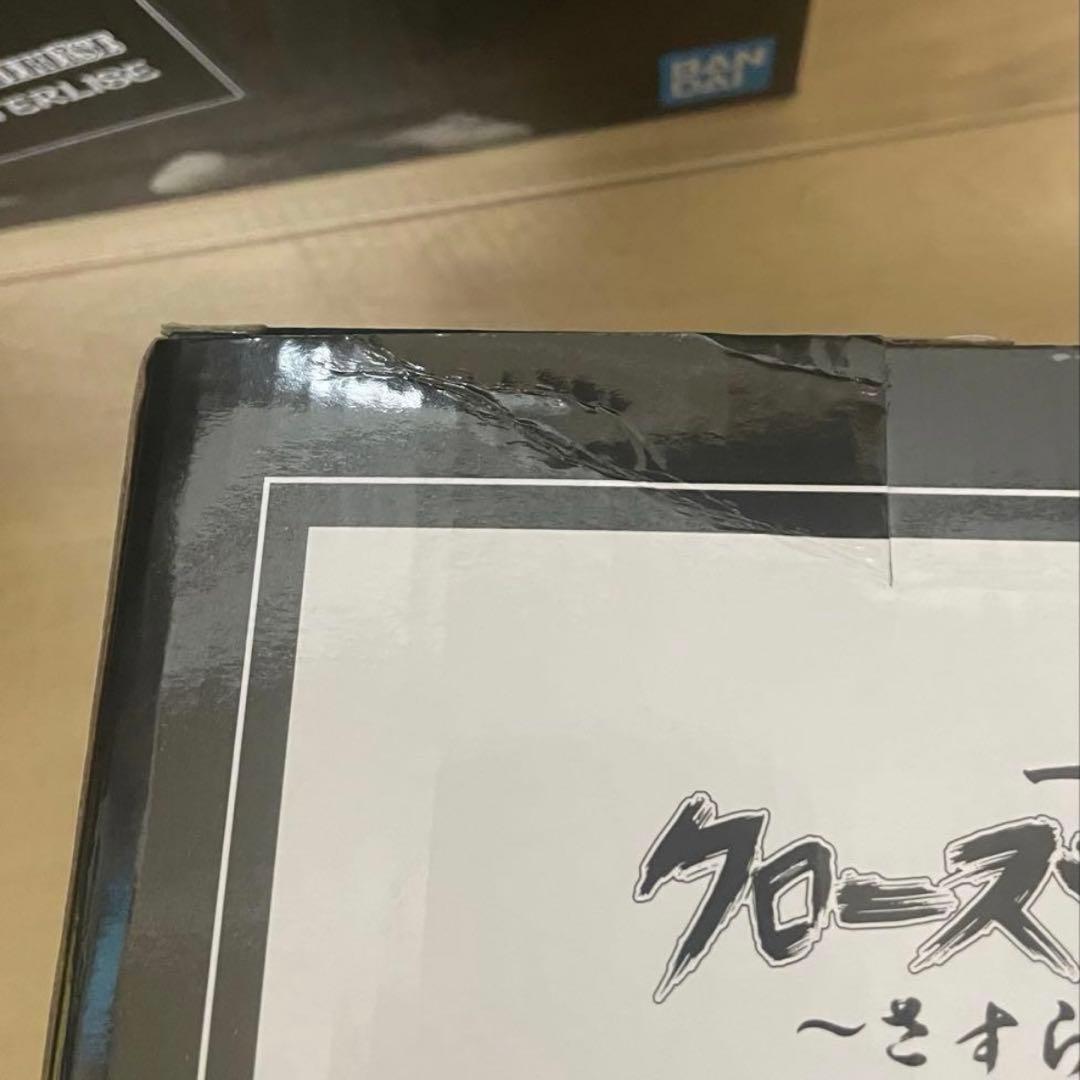 【未開封】 クローズ & WORST 一番くじ　A賞、C賞、ラストワン