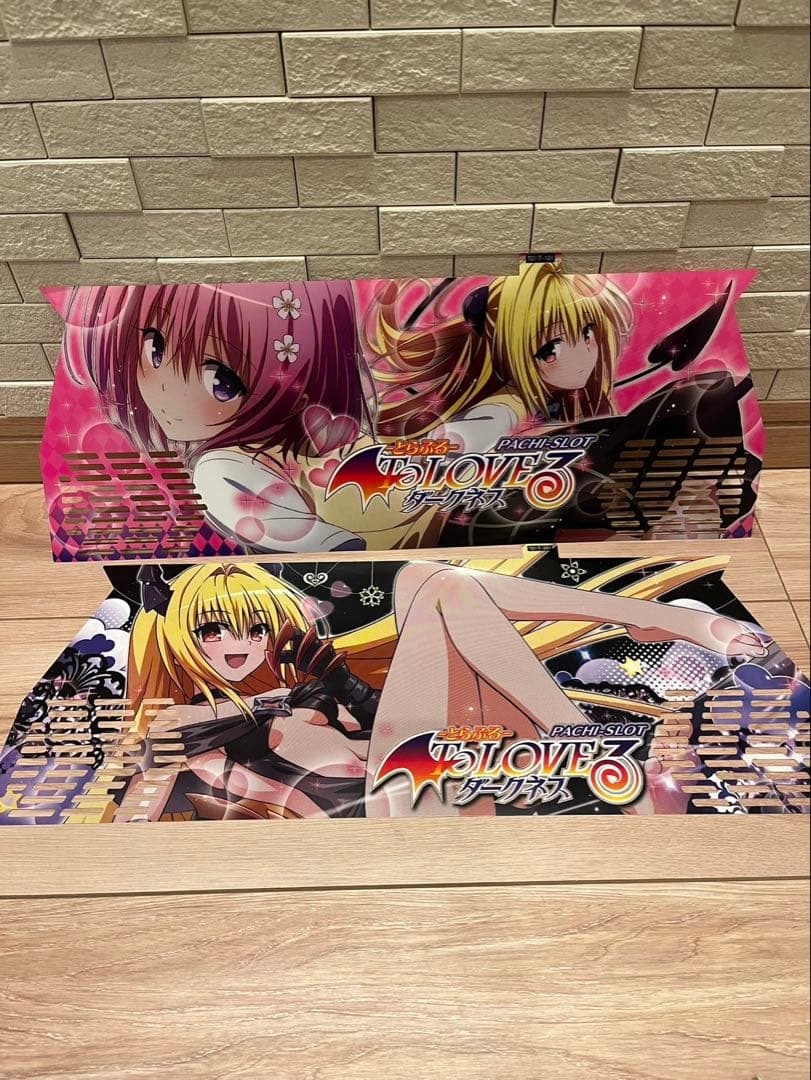 専用パネルシート5枚セット