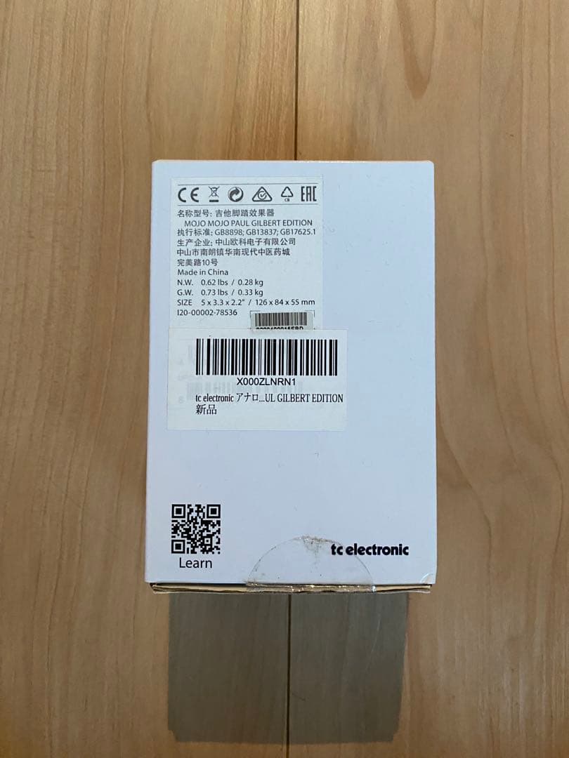 ギター MOJOMOJO PAUL GILBERT EDITION