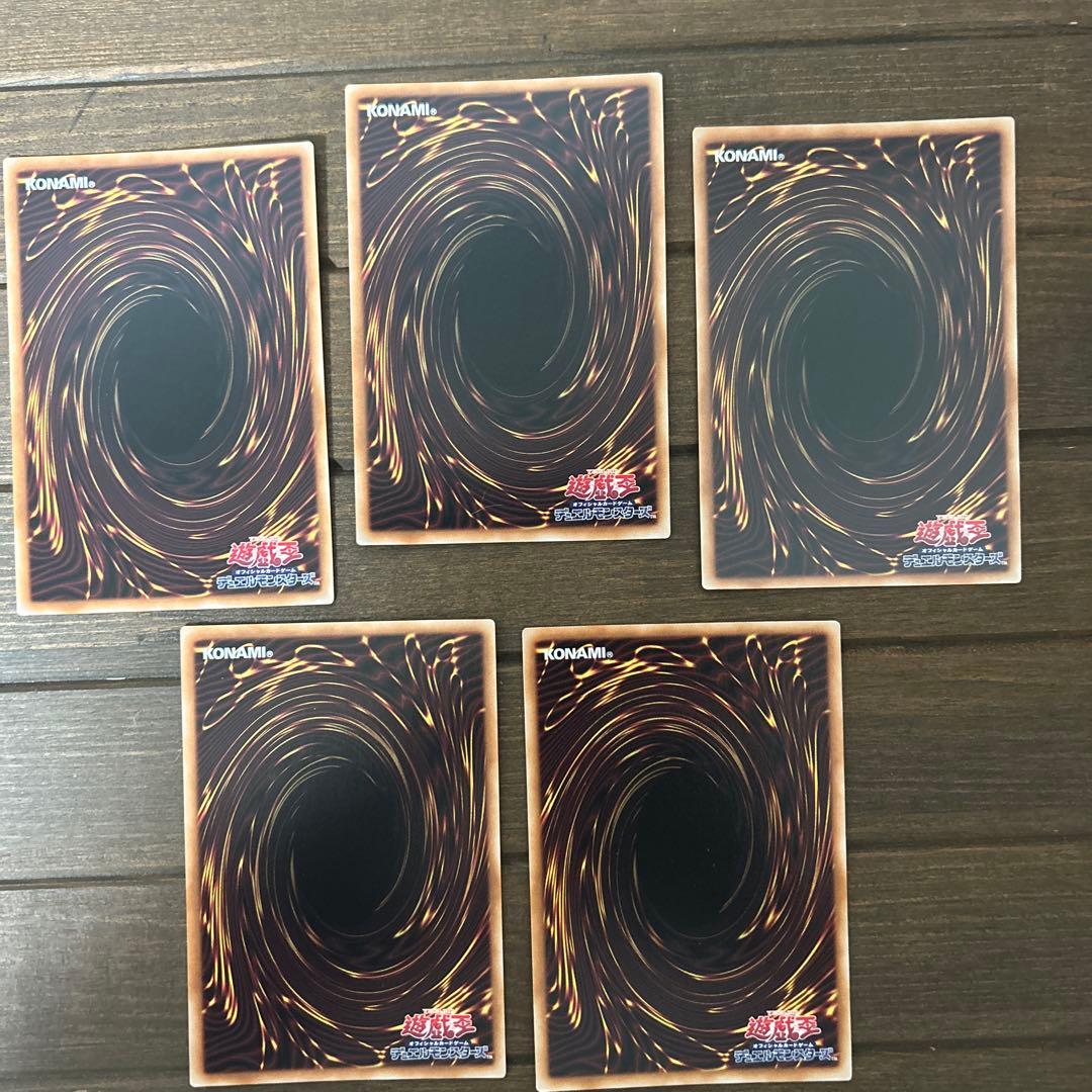 封印されしエクゾディア 完成品のセット売り　おまけ25thシクを1枚プレゼント！