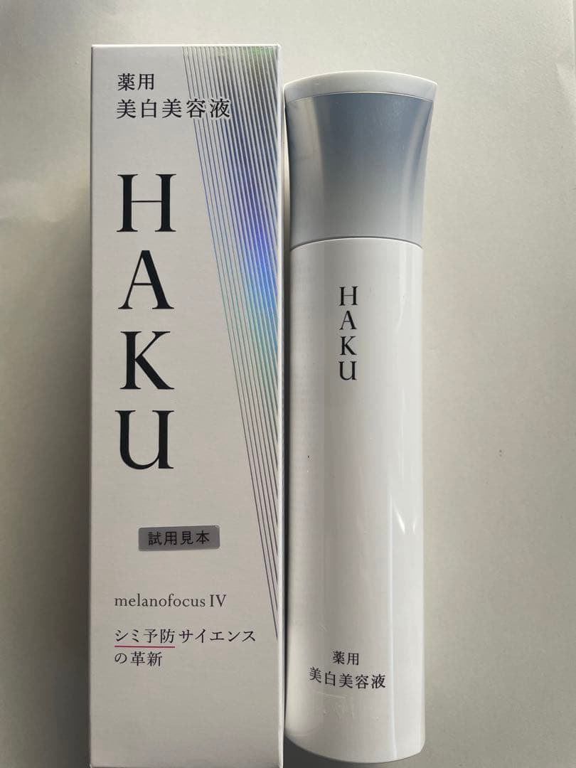 HAKU メラノフォーカスIV
