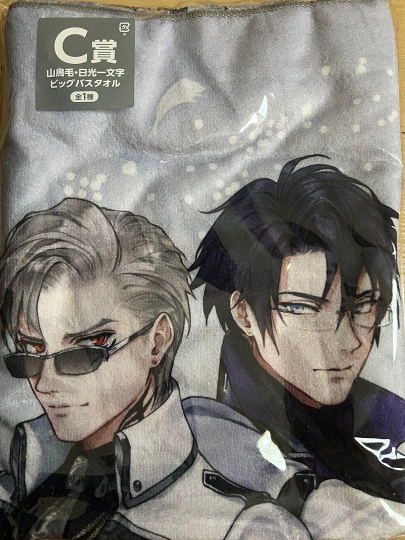 刀剣乱舞　ONLINE ぬーどるストッパーの陣