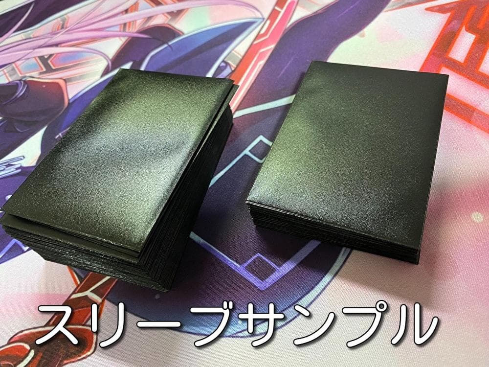 遊戯王　鉄獣戦線（トライブリゲード）大会構築デッキ