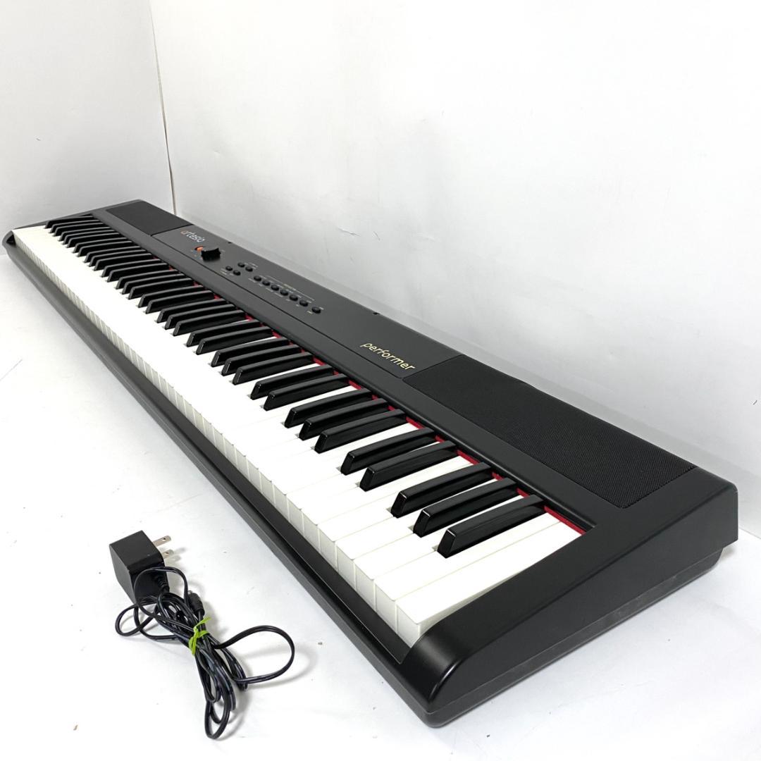 artesia アルテシア 電子ピアノ performer アダプター付