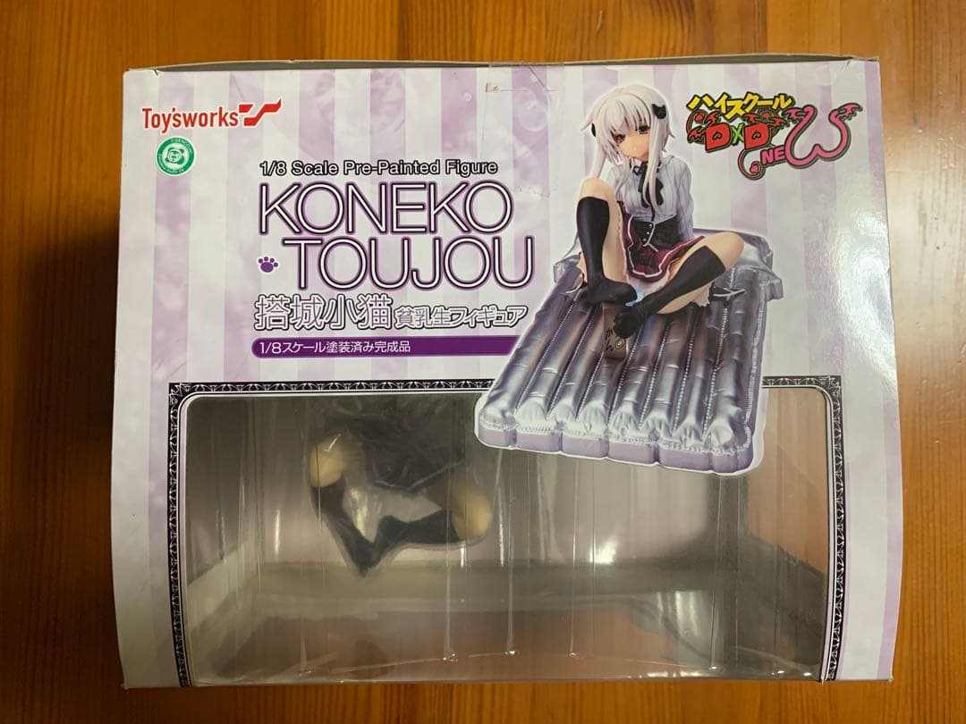 塔城小猫 フィギュア キャラアニ Toy’s works