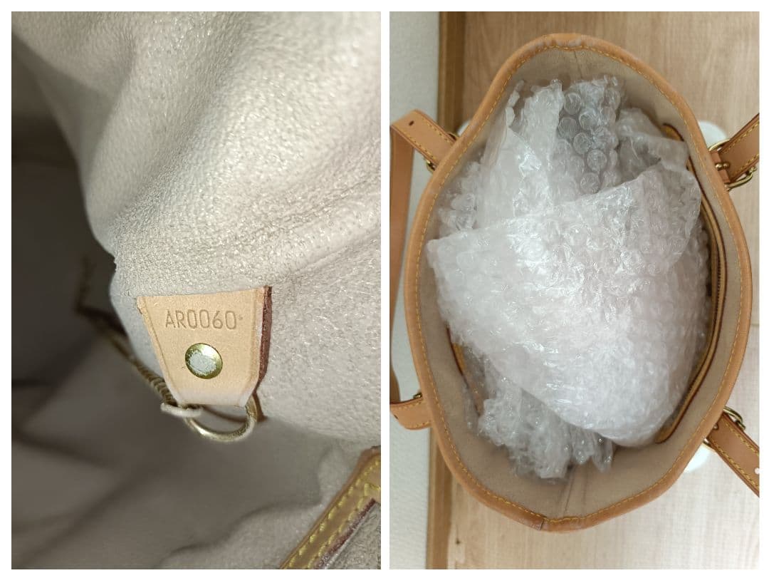 LOUISVUITTON　モノグラム　バケットGM