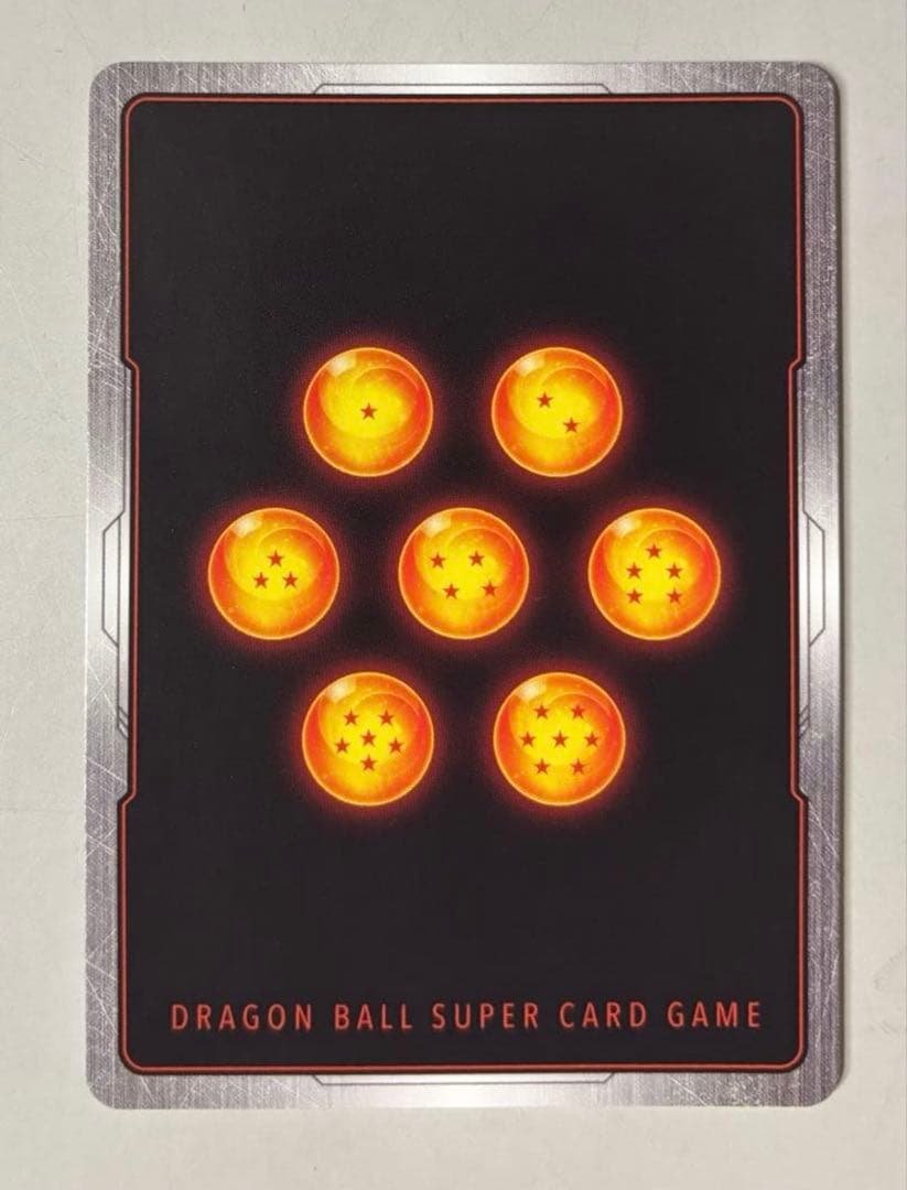 フュージョンワールドFB05-119 孫悟空 SCR スーパーパラレル【英語版】