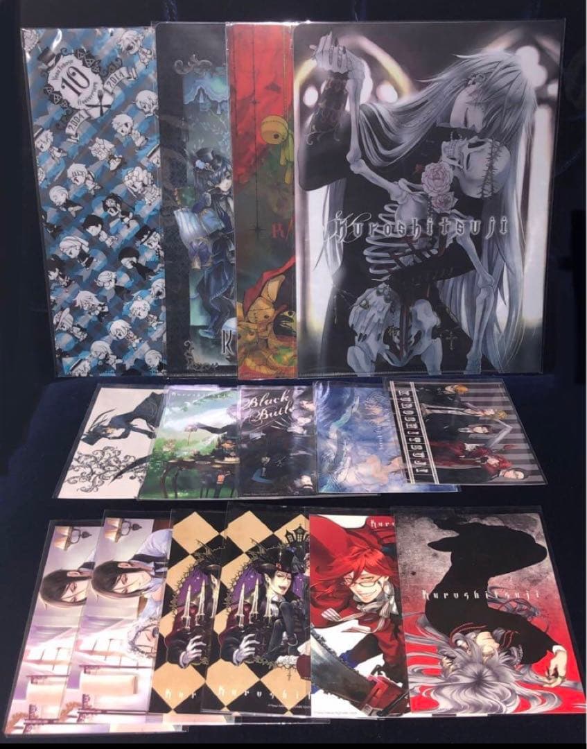 黒執事　原画展　ポストカード　クリアファイル
