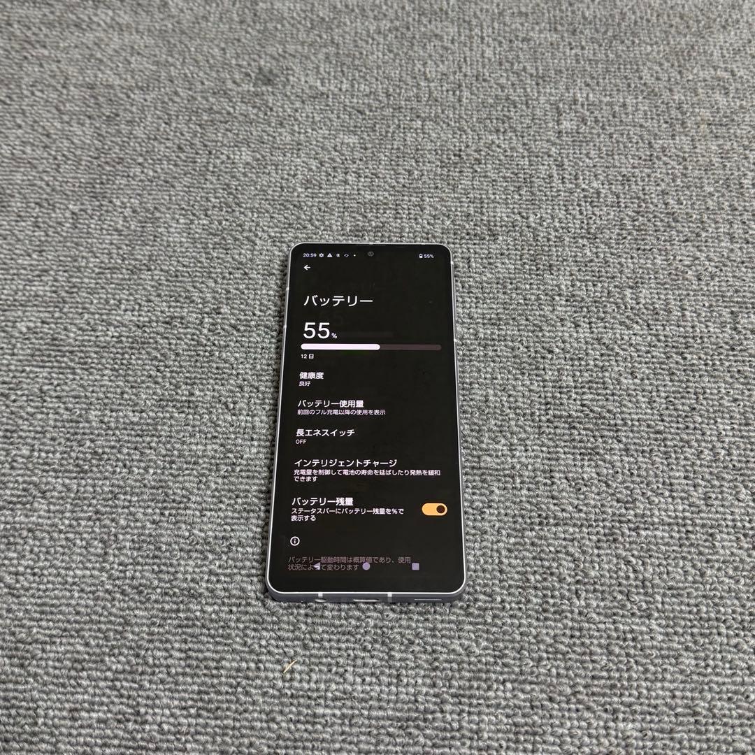 携帯電話本体 SHARP AQUOS sense7