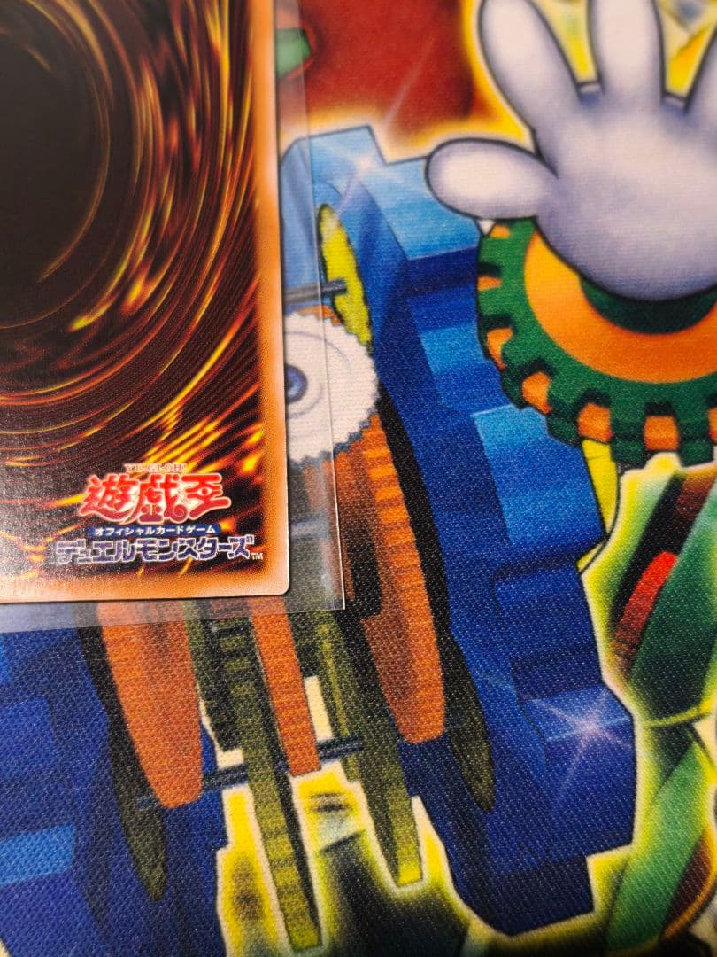 遊戯王　泰亜版　アジア英語版　覇王龍ズァーク　25thシークレット AES