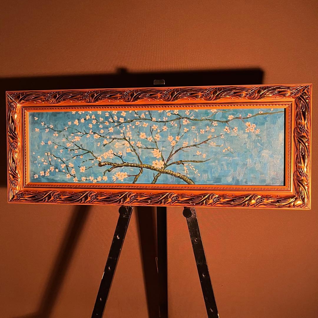 ★秀作★ 手書き油絵 ゴッホ 花咲くアーモンドの枝 額付 絵画 インテリア 油彩