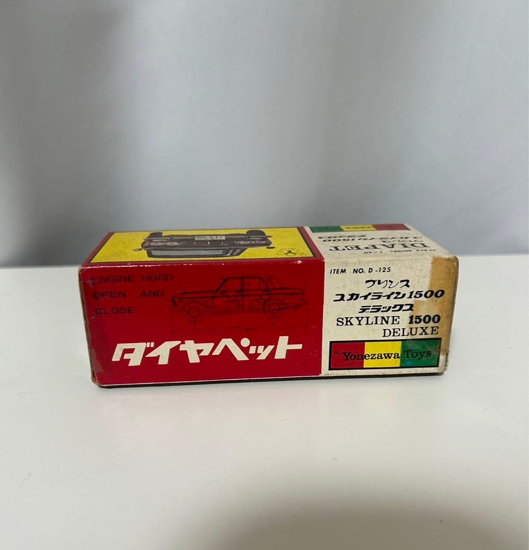 N*e様 DIAPET スカイライン 1500 ミニカー