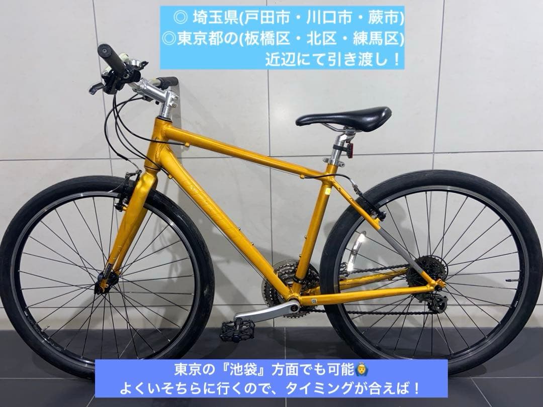 GIANT GRAVIERクロスバイク　ジャイアント　グラビエescape r3