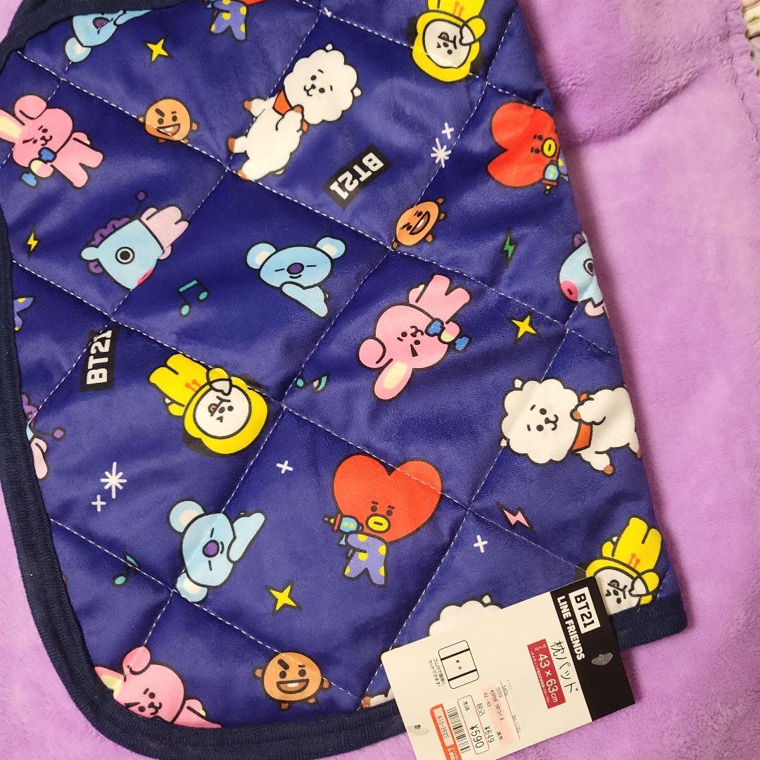 BTS 　まとめ売り