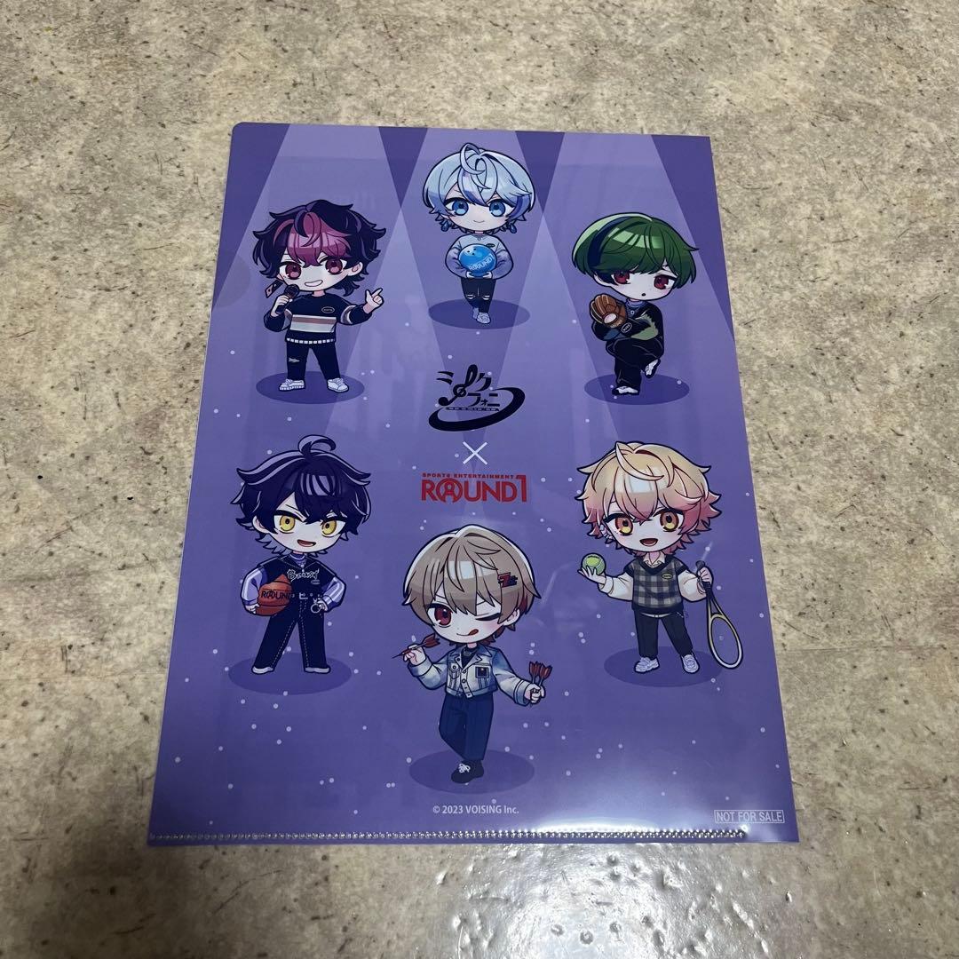 [匿名配送]　シクフォニ　いるま　グッズセット　ぬいぐるみ　クッション