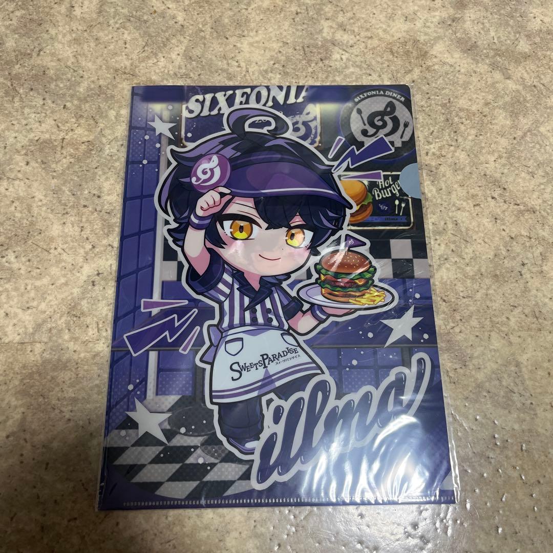 [匿名配送]　シクフォニ　いるま　グッズセット　ぬいぐるみ　クッション