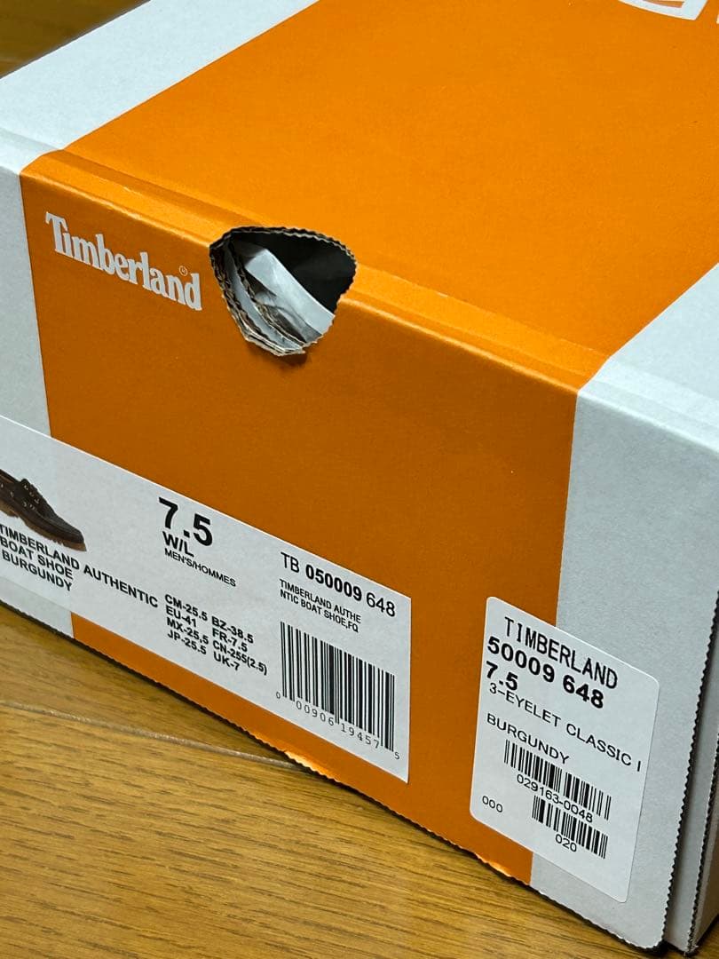 ティンバーランド スリーアイ バーガンディ7.5(25.5cm) 美品