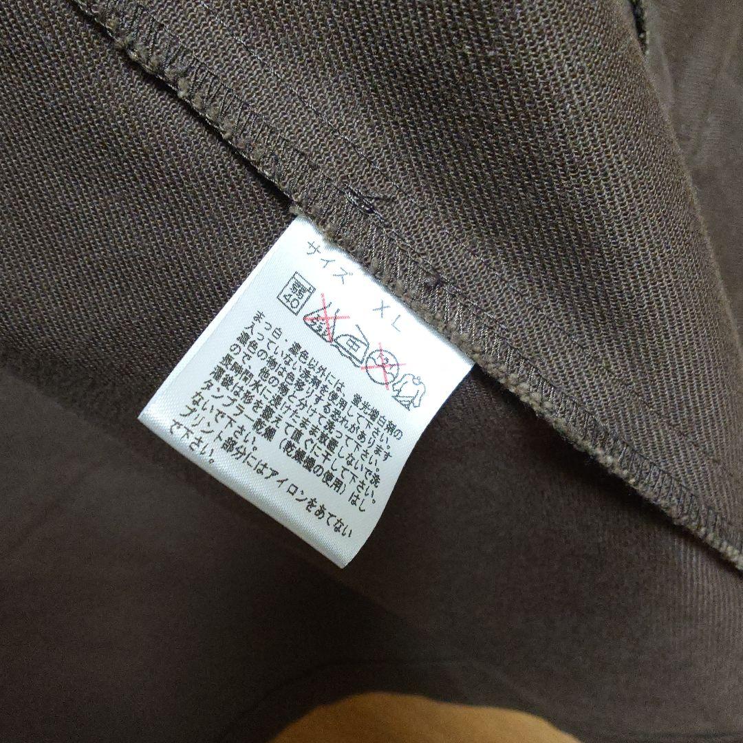 FUCT S.S.D.D. ブラウン ジャンパー XL ワークジャケット