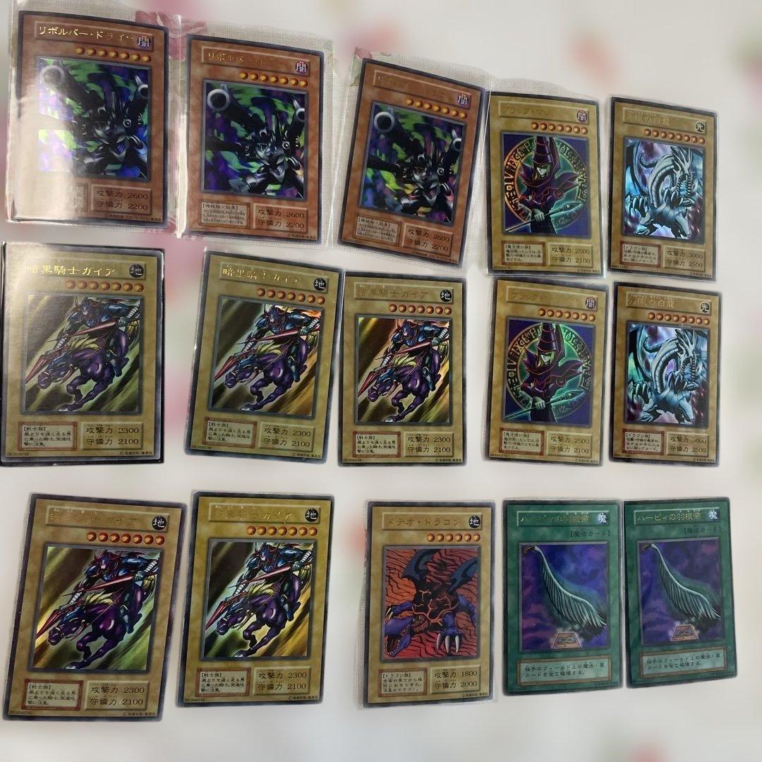 遊戯王初期カードまとめ売り