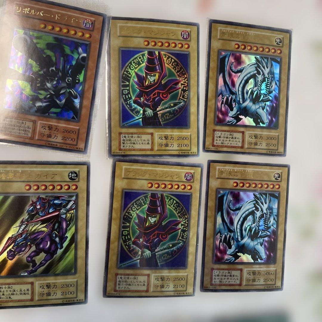 遊戯王初期カードまとめ売り