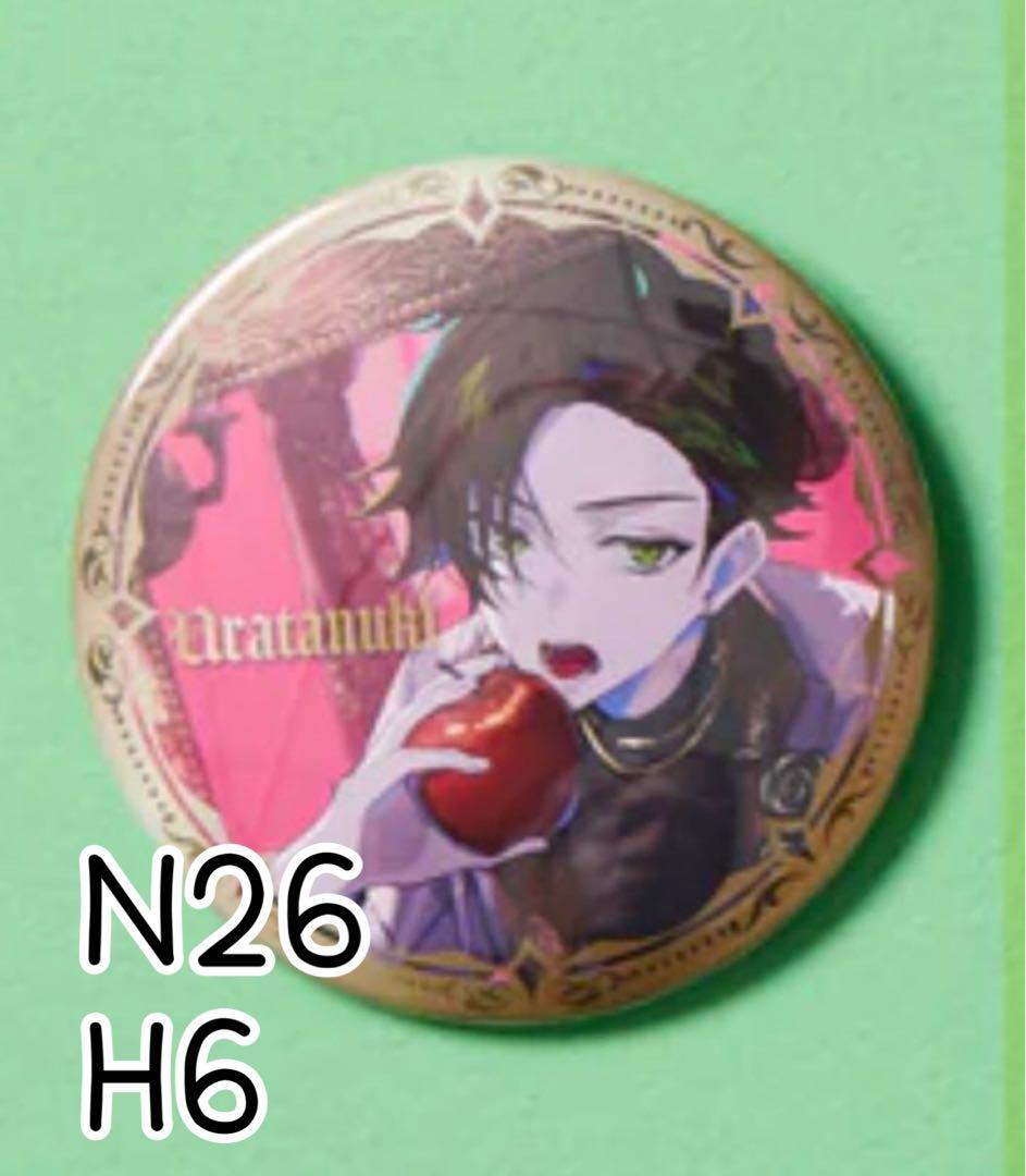 うらたぬき 缶バッジ ロミシン