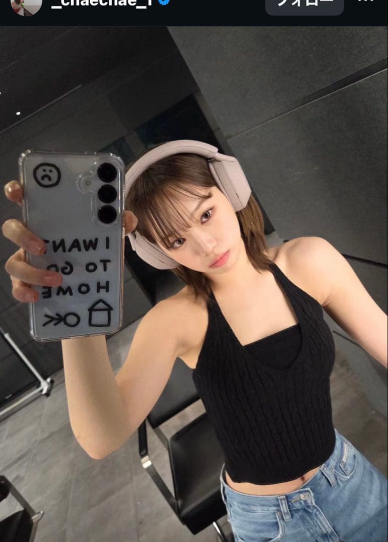 SONY WH-1000XM5×Le Sserafim ルセラフィム　ヘッドホン