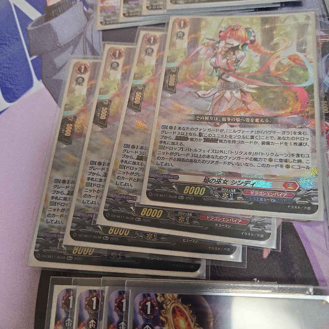 ヴァンガード　バヴサーガラ　デッキ　二重スリーブ付き