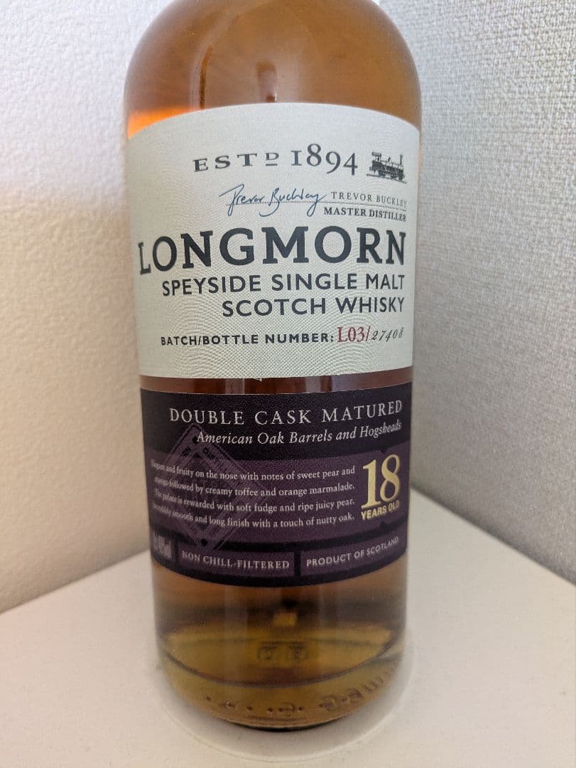 LONGMORN 18年 スコッチウイスキー