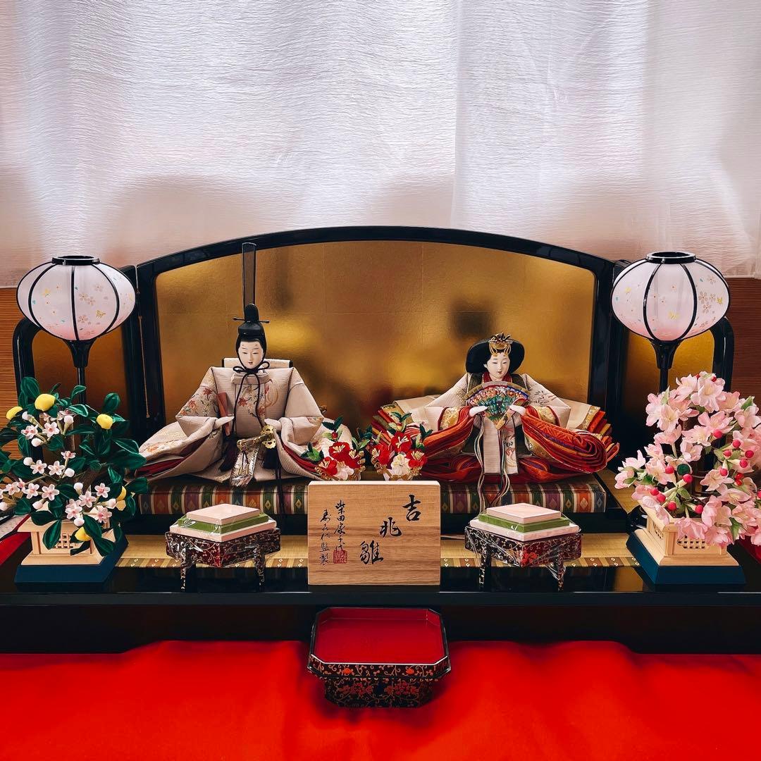 雛人形 親王飾りほぼ新品！吉兆雛 柴田家千代 花飾り 提灯付き