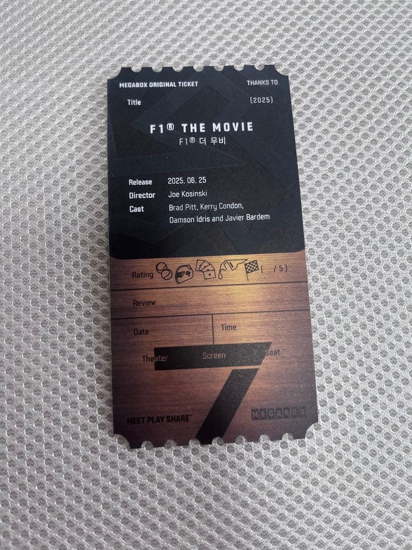 ブレッドトレイン　F1 the movieブラッドピット 海外映画特典　韓国限定