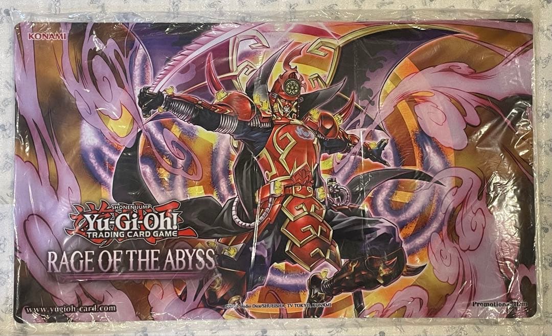 新品未開封 真魔六武衆 シエン プレイマット 遊戯王