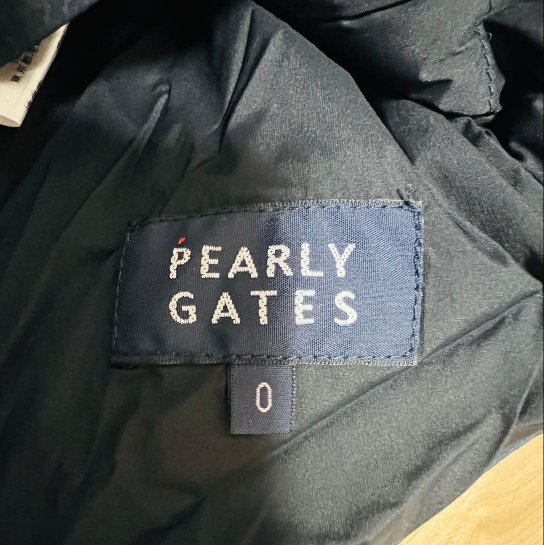 パーリーゲイツダウンセット