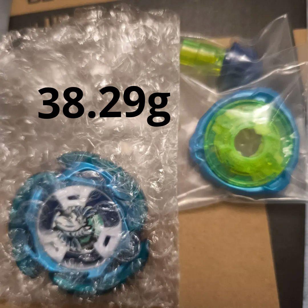 ベイブレードX エアロペガサス3-70A 38.29g