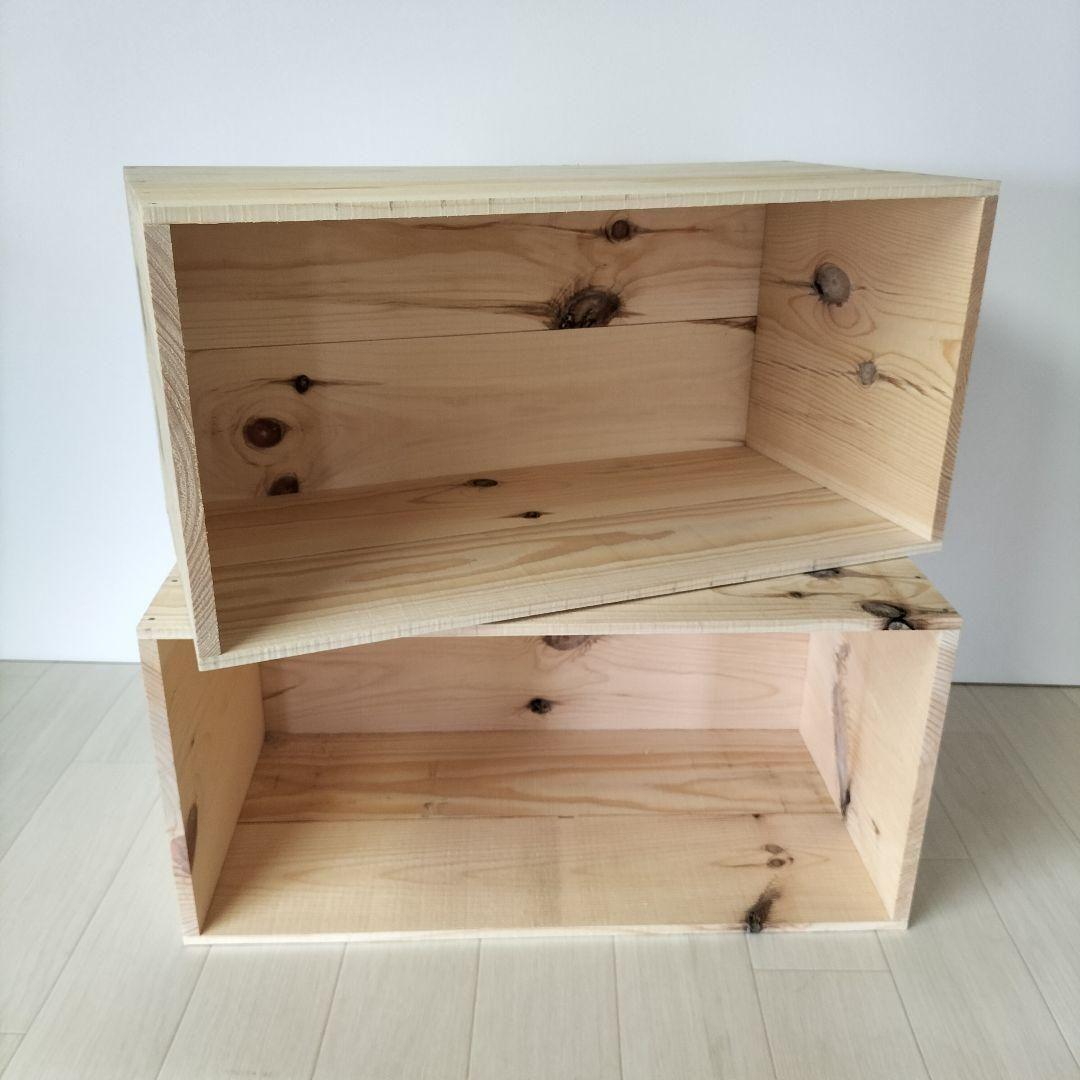 《持ち手無しりんご箱》4箱1セット 棚 木製 収納 木箱 インテリア 本棚