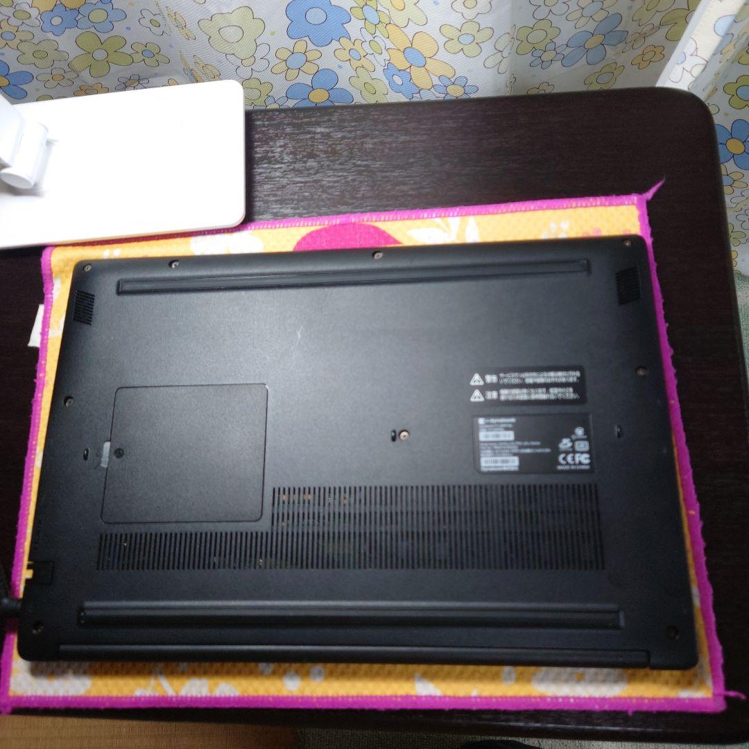 訳あり！11世代i7！高音質スピーカー！dynabook P1！ノートパソコン！