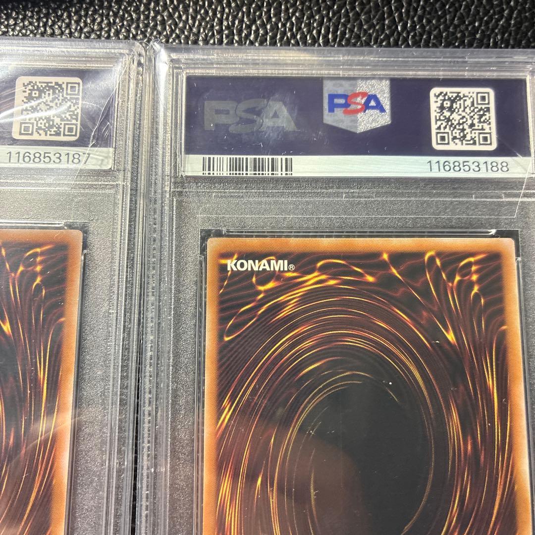 Evil★Twin キスキル & リイラ プリズマ　セット