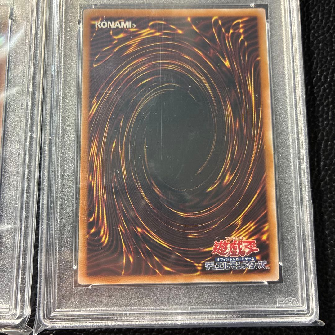 Evil★Twin キスキル & リイラ プリズマ　セット