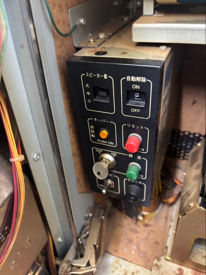 希少レア!!山佐 コングダム 4号機 パチスロ実機 スロット 家庭用電源　送料込