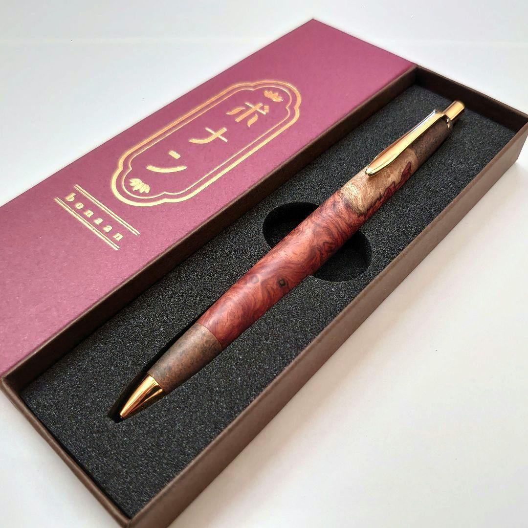 ボナンペン シャープペンシル（本花梨瘤源平／色物金具［糠焼］）
