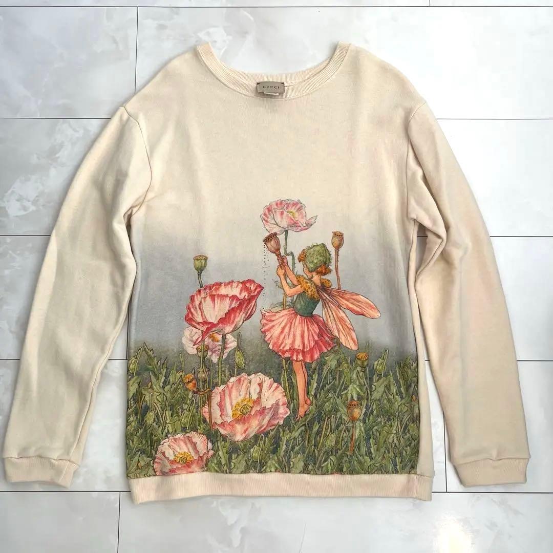 GUCCI トレーナー 美品　150 [大人着用可能]