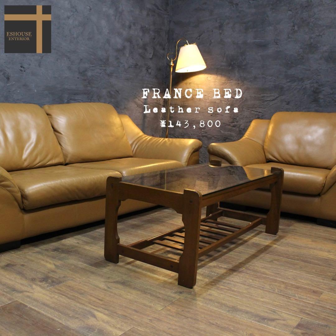 首都圏送無料〜 本革　キャメル　3人掛け　1人掛け　ソファ テーブル　セット割